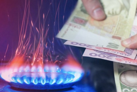 Украинцам пообещали, что стоимость газа зимой повышать не будут