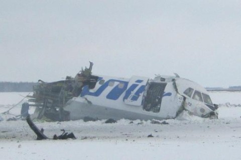 В Перу произошло крушение самолета с туристами