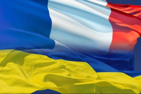 Франция предоставит Украине 1,2 млрд евро на проекты развития
